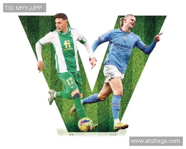 2023年全球足球品牌排行榜揭晓各大品牌实力对比与市场趋势分析 2023年全球足球品牌排行榜揭晓各大品牌实力对比与市场趋势分析