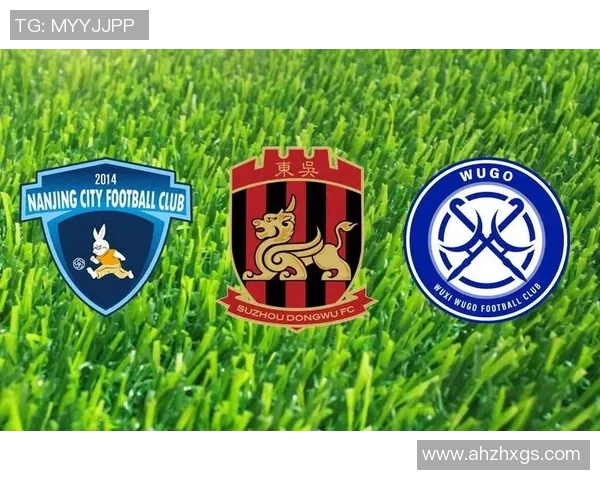 中国足球队服设计风格与文化内涵探讨及其在国际赛事中的表现分析