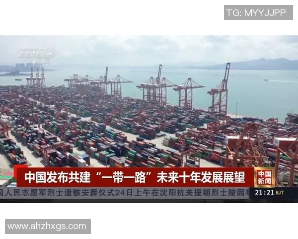 中国足球崛起之路探讨与未来展望如何实现世界级水平的突破与发展 中国足球崛起之路探讨与未来展望如何实现世界级水平的突破与发展