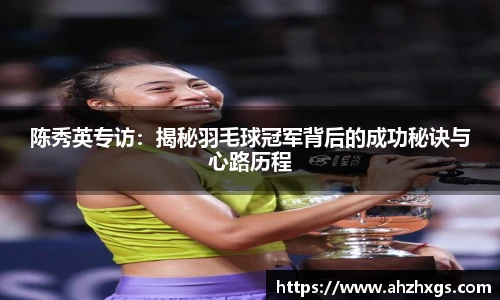 K1体育官方网站