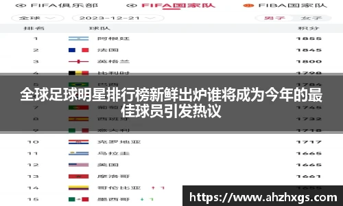 K1品牌体育平台