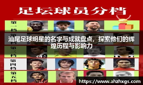 K1品牌体育平台