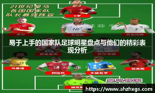 K1体育品牌官网